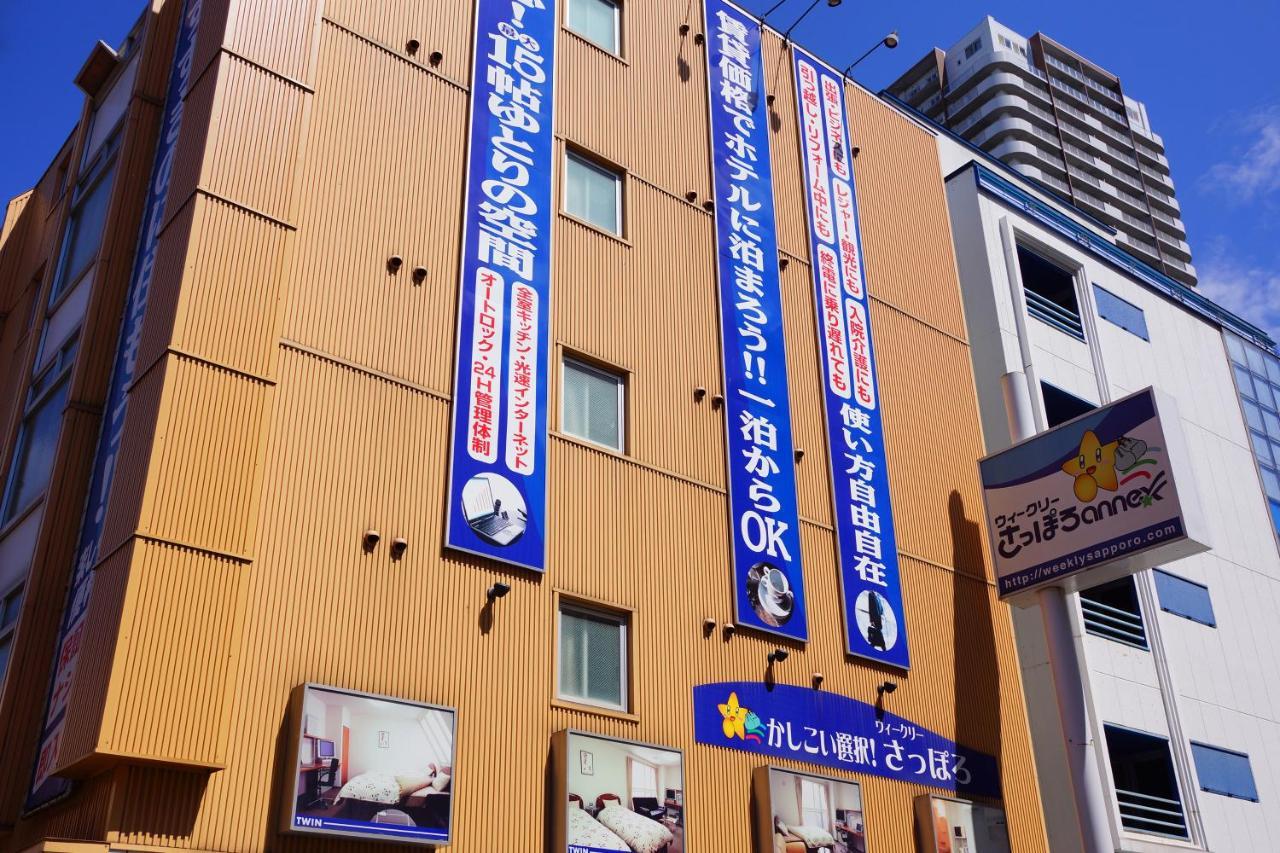 Weekly Sapporo 2000 & Annex Hotel ภายนอก รูปภาพ